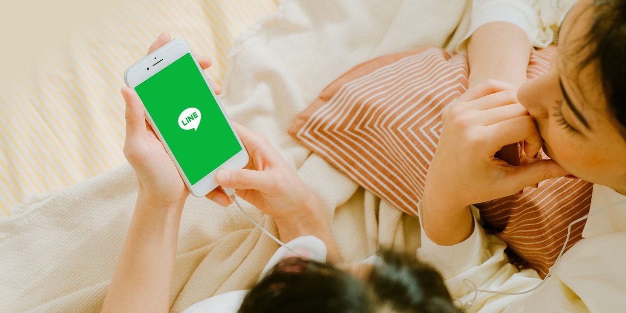 Penggunaan Aplikasi Line Untuk Berkomunikasi Secara Mudah